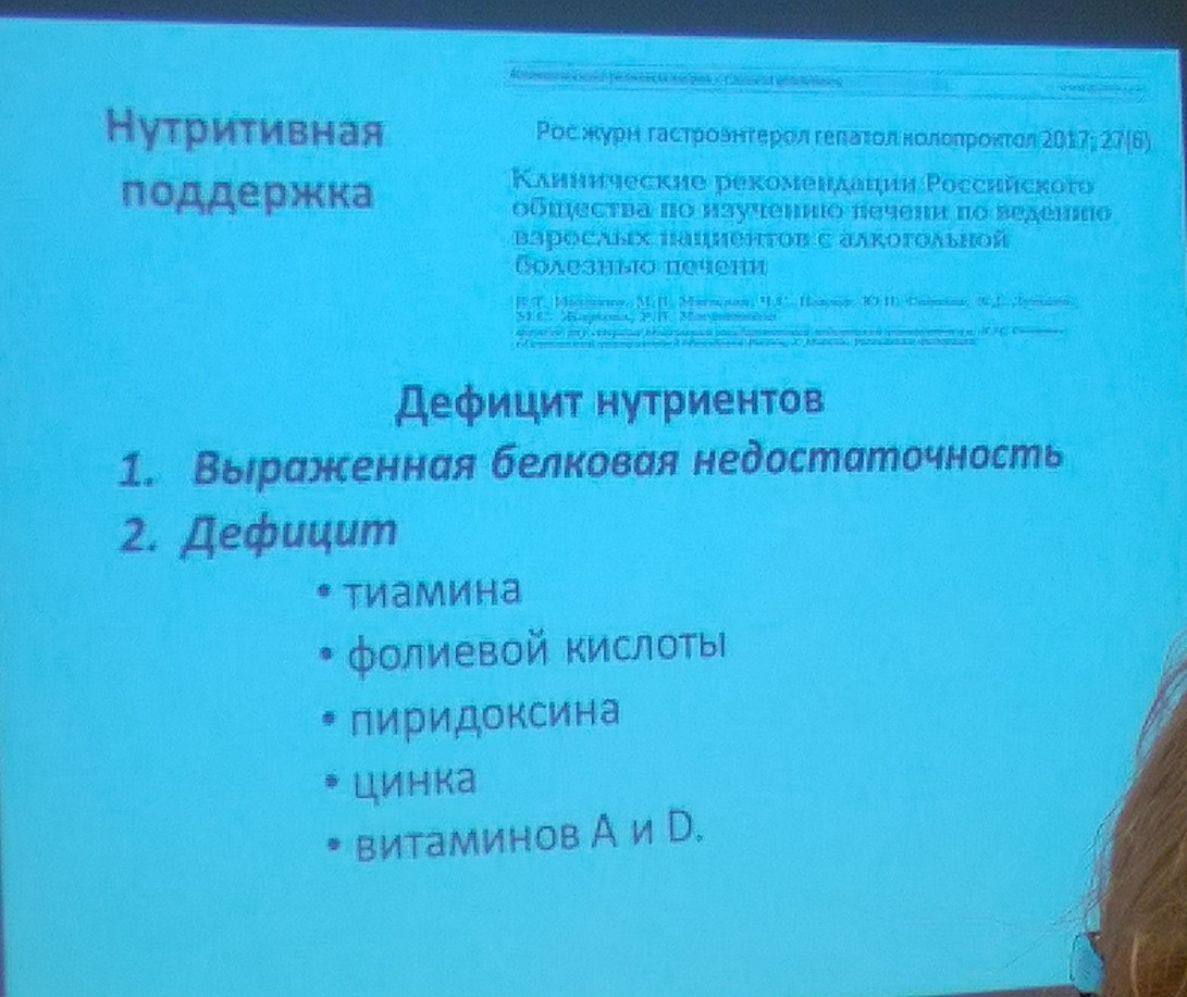 ьиои