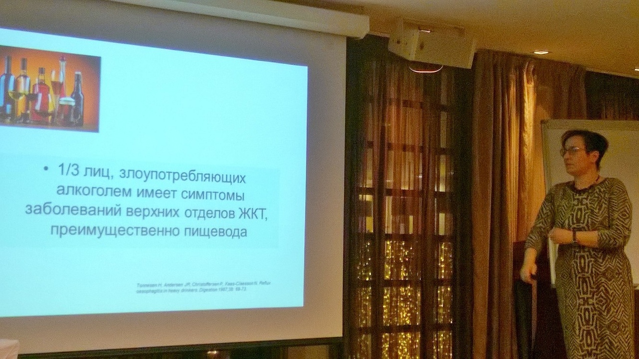 иолпрст моп