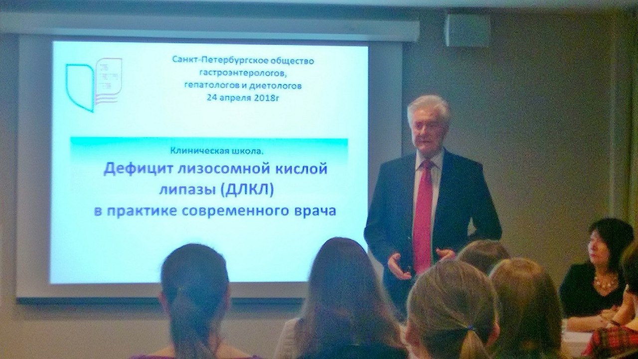 школа