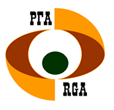 рга